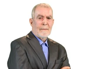 Rafael Bosque Suárez